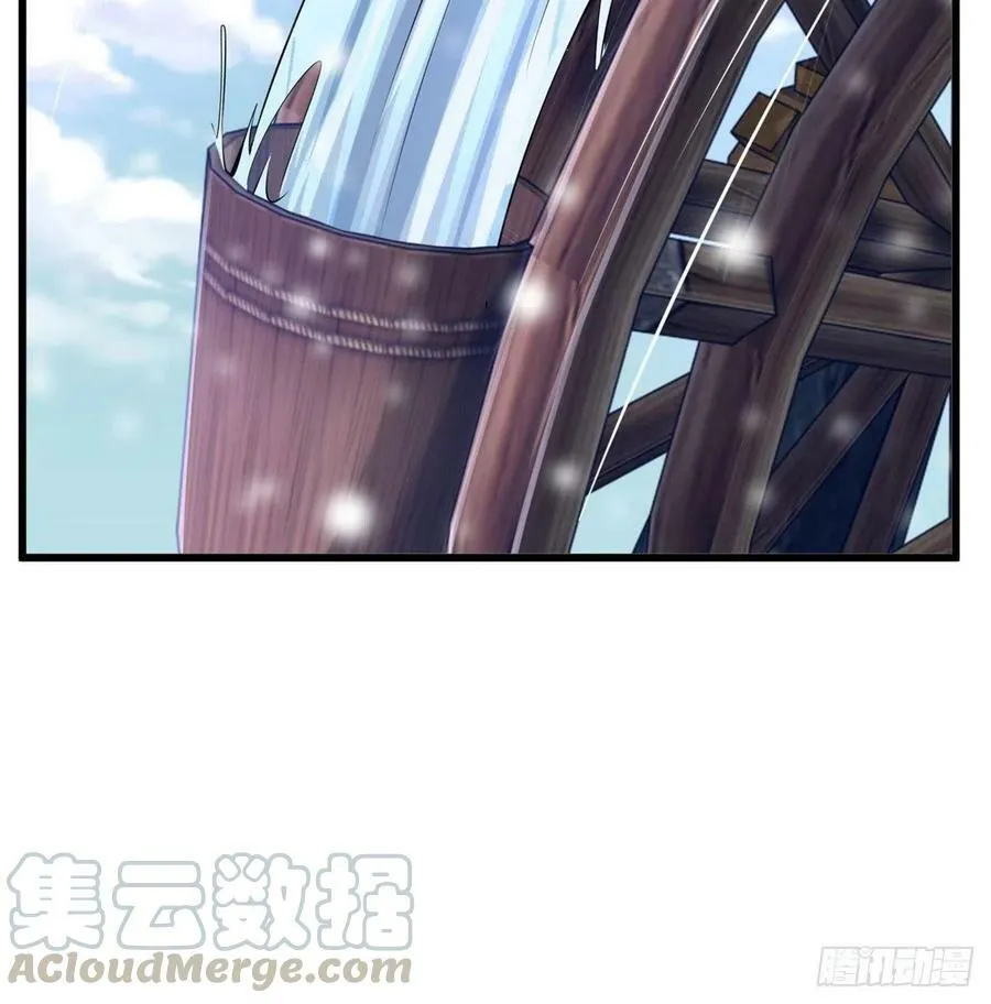 265 第52页