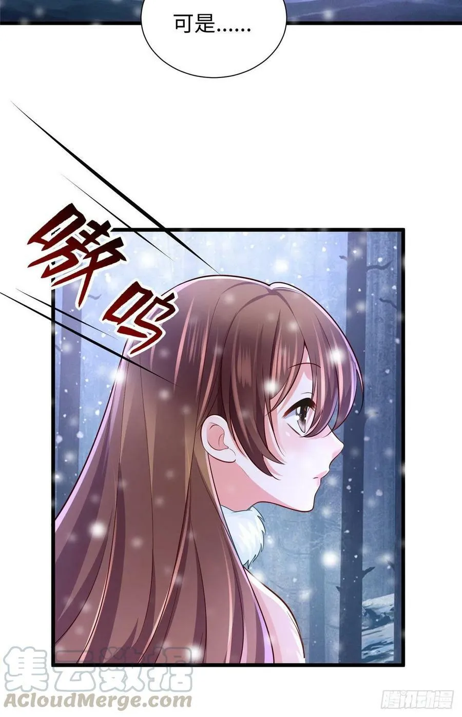 265 第55页