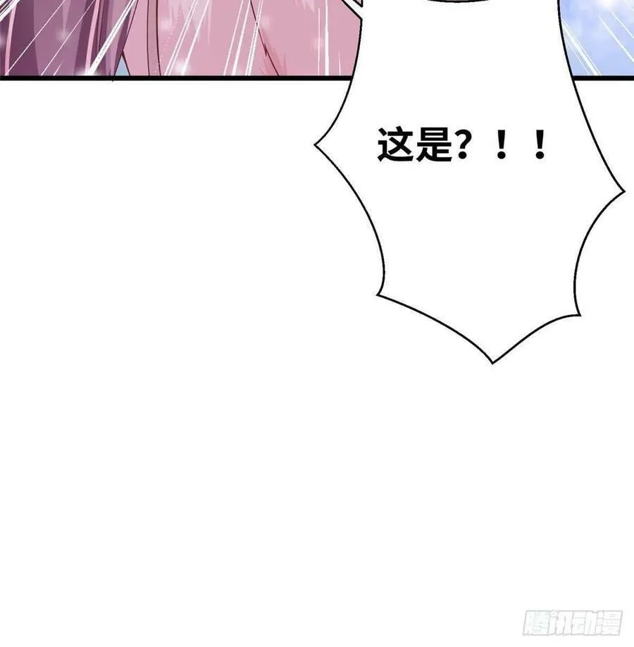 265 第59页