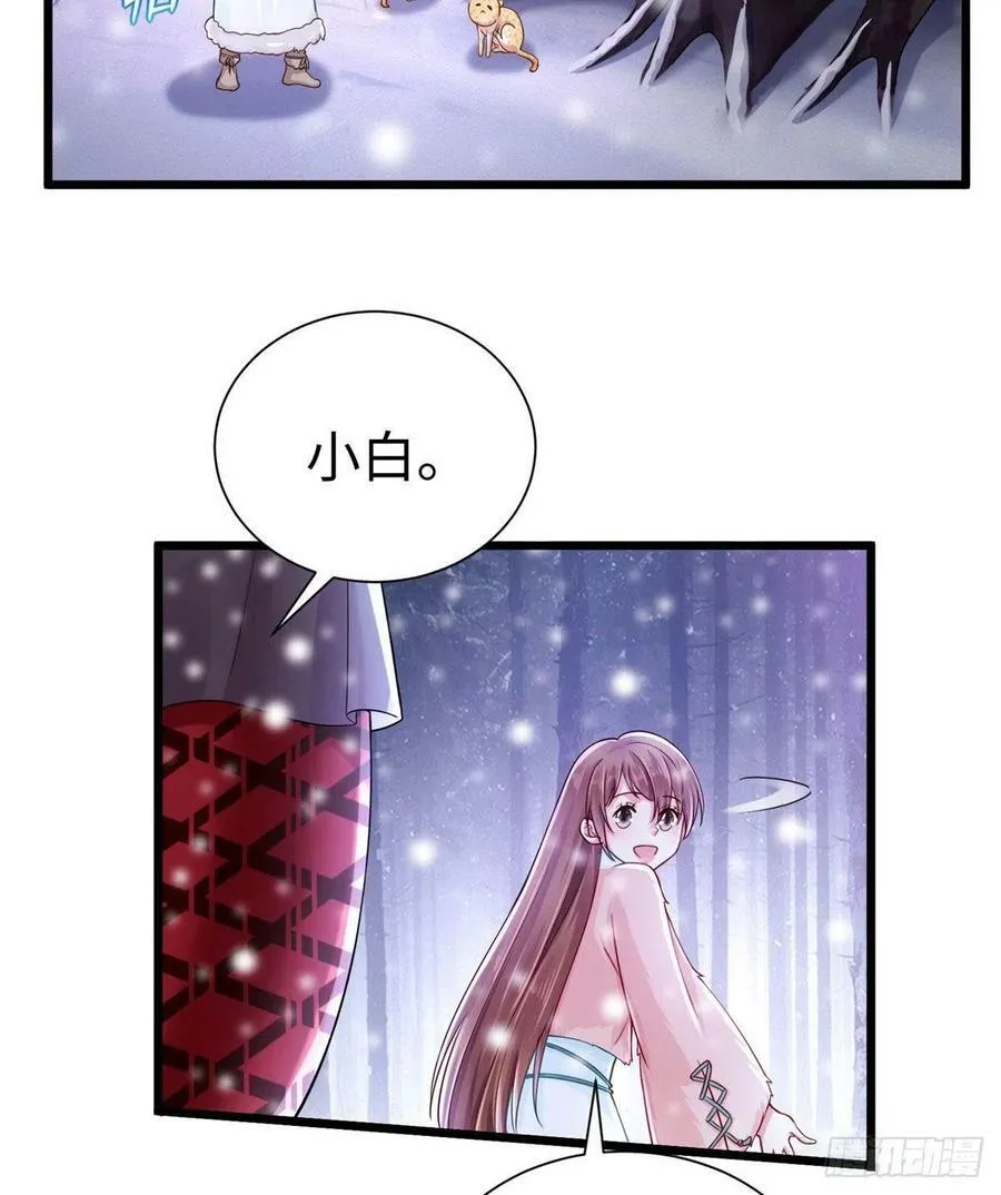 263 第3页