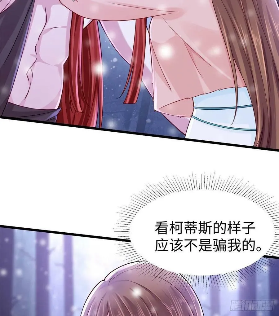 263 第12页