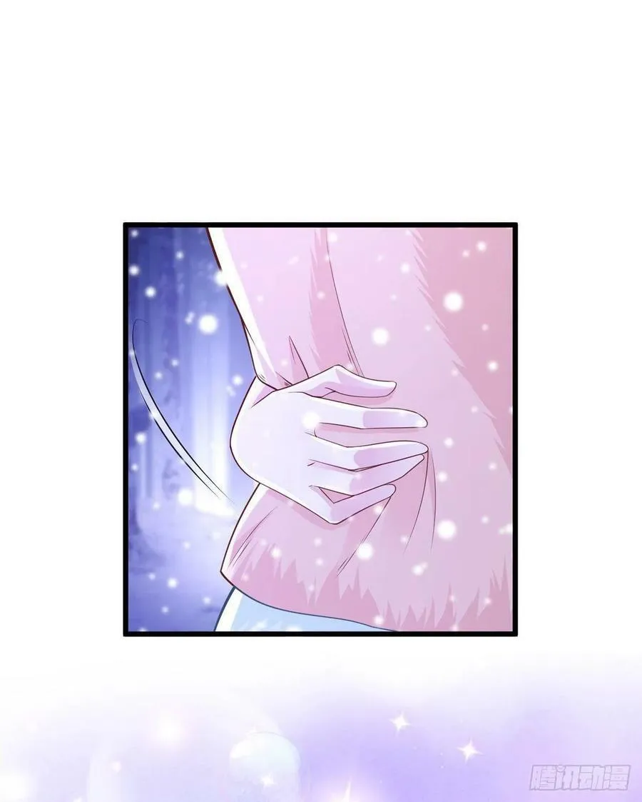 263 第15页