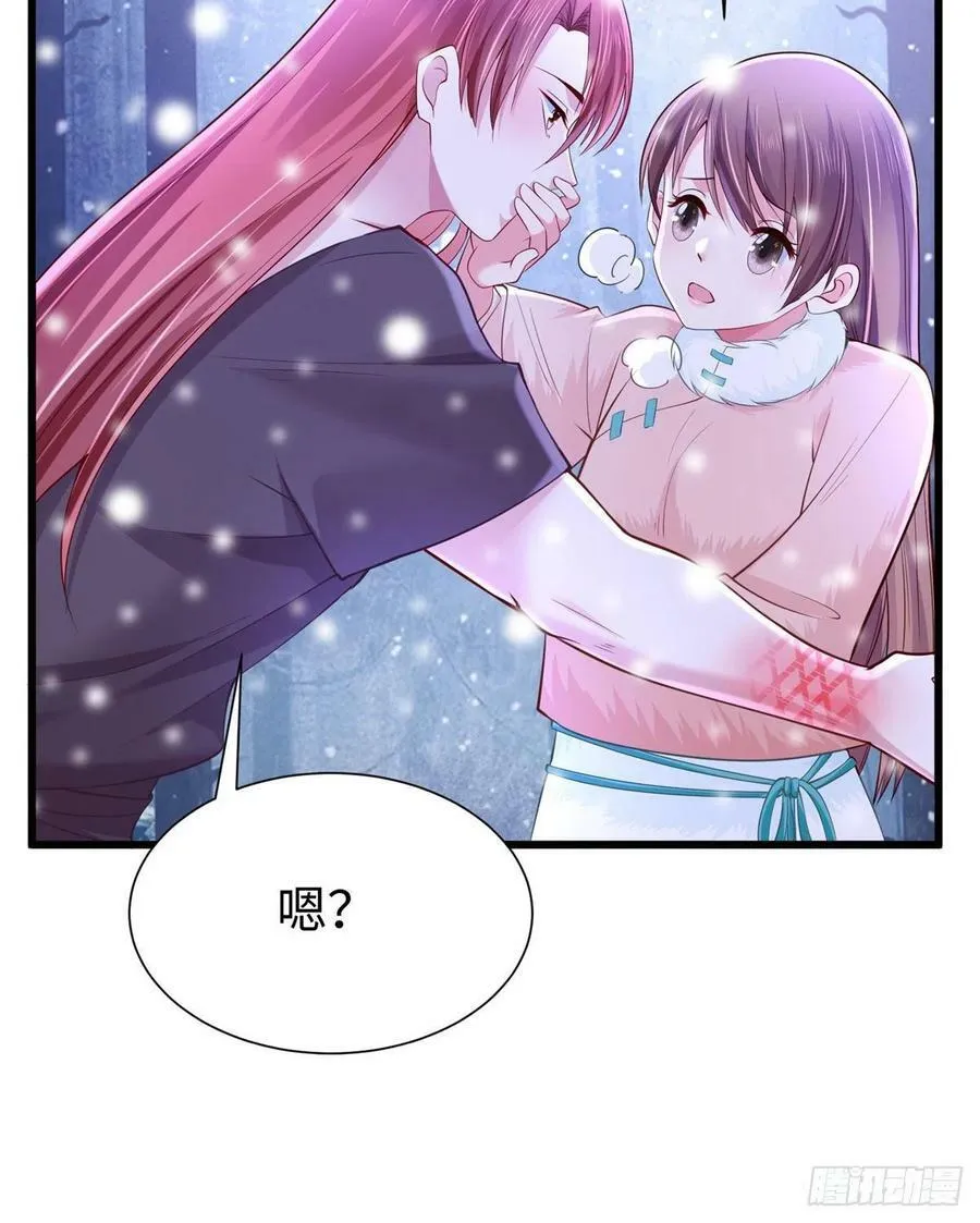 263 第18页
