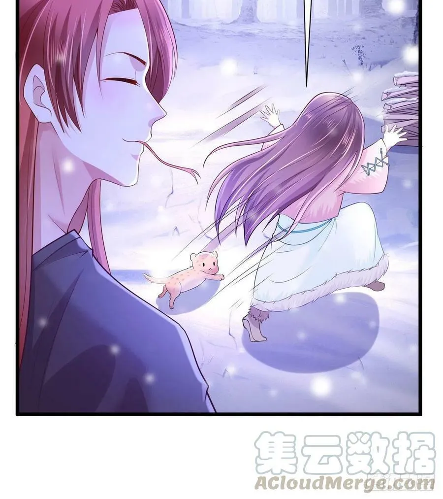 263 第22页