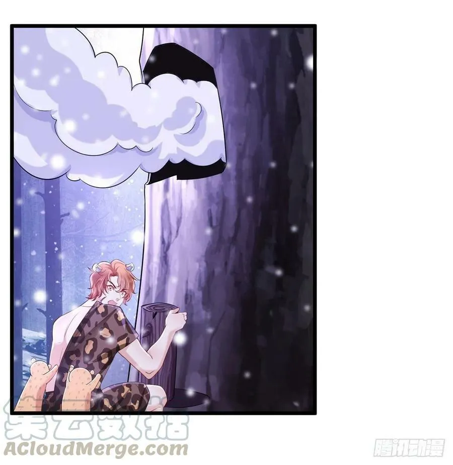 263 第31页