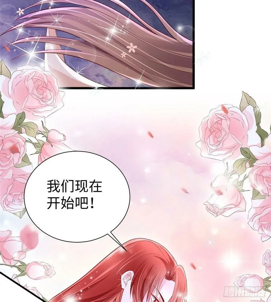 263 第39页