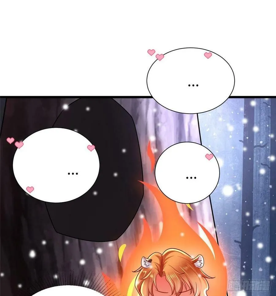 263 第45页