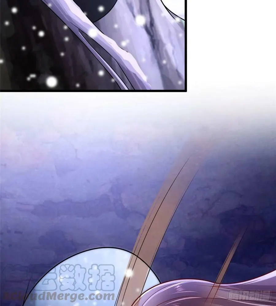 263 第49页