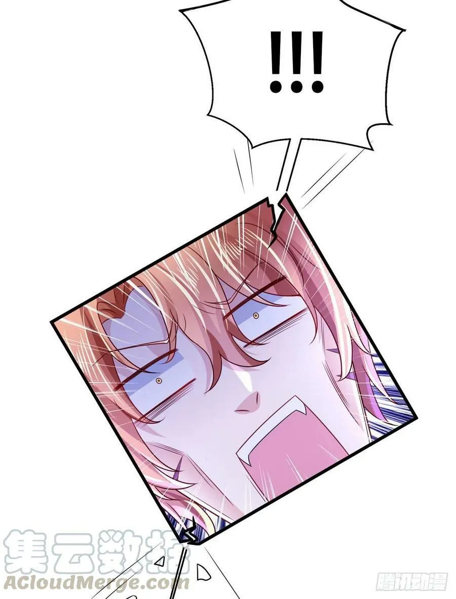263 第55页