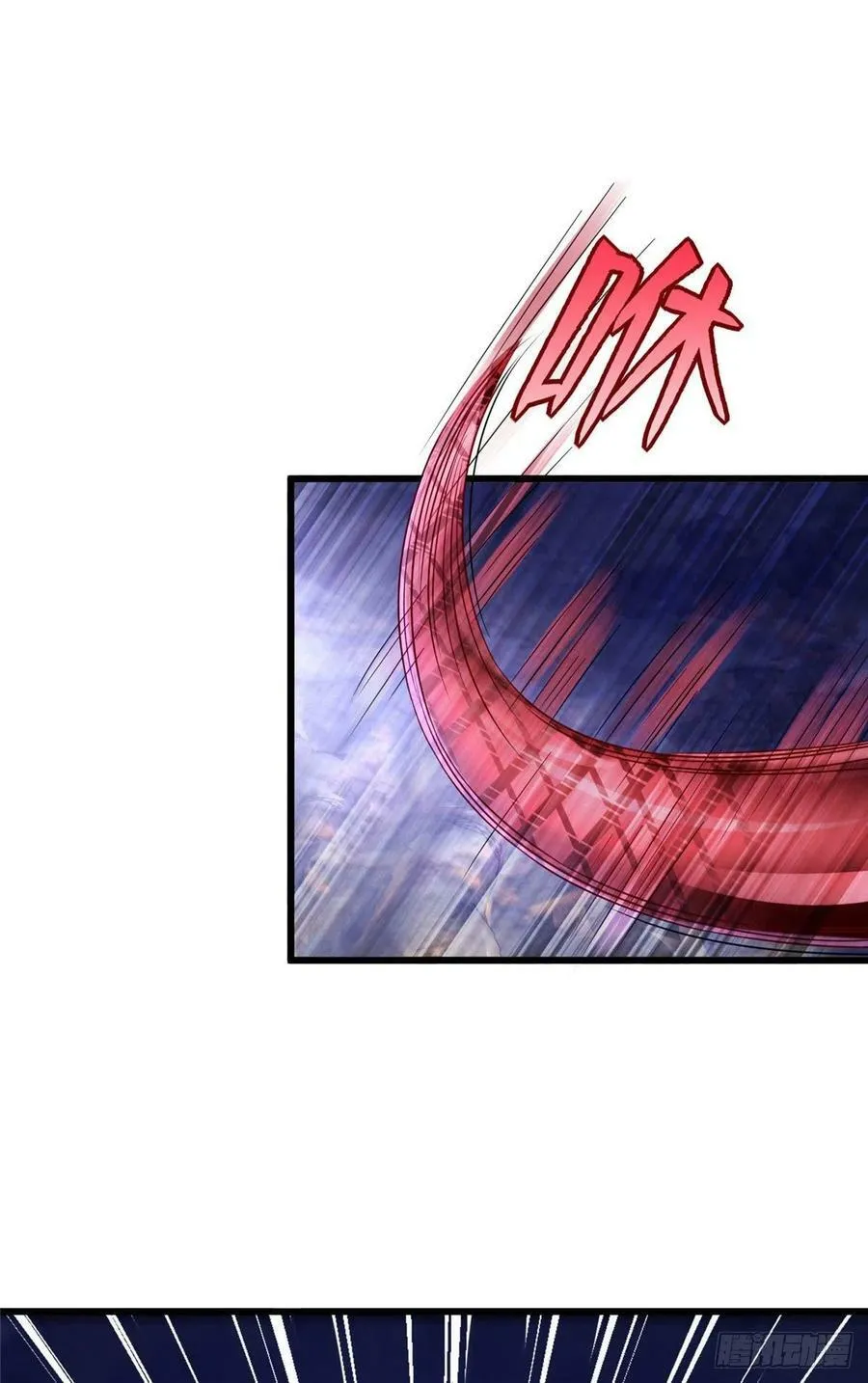 263 第57页