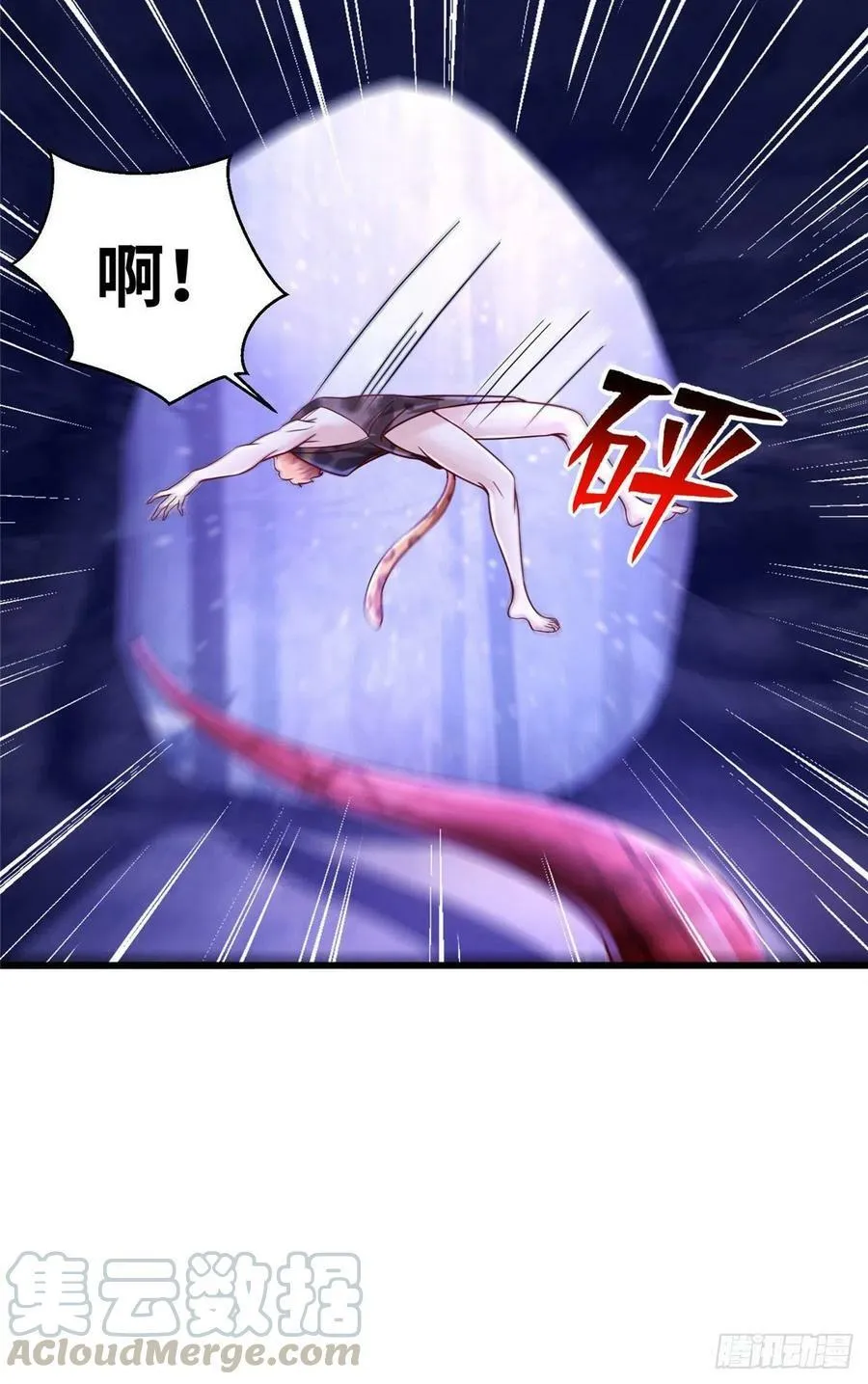 263 第58页