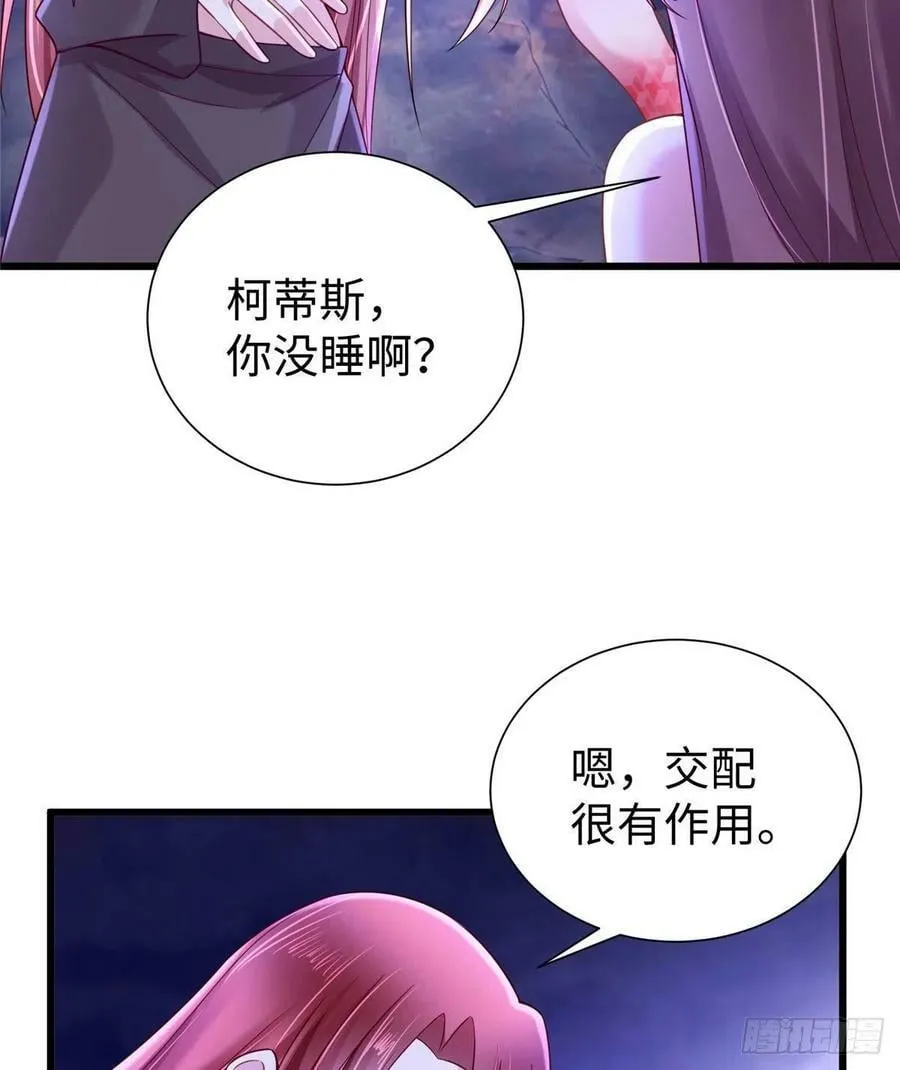 263 第60页