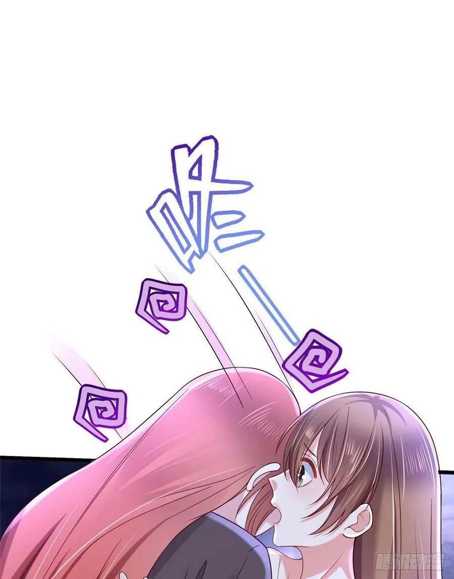 263 第62页