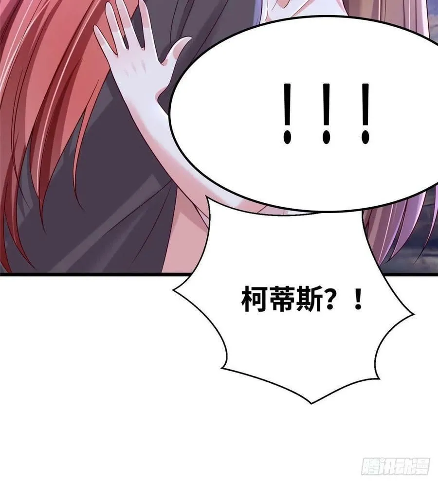 263 第63页