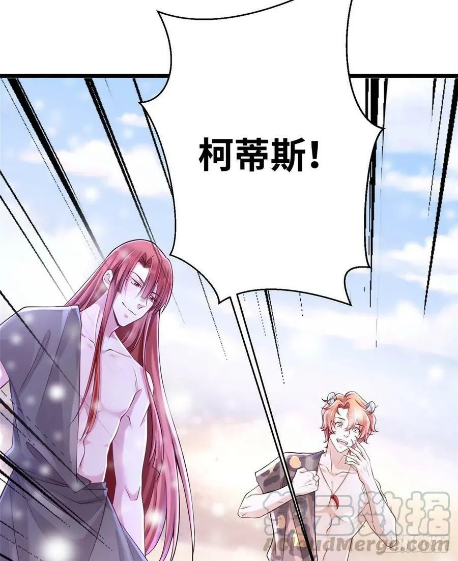262 第4页