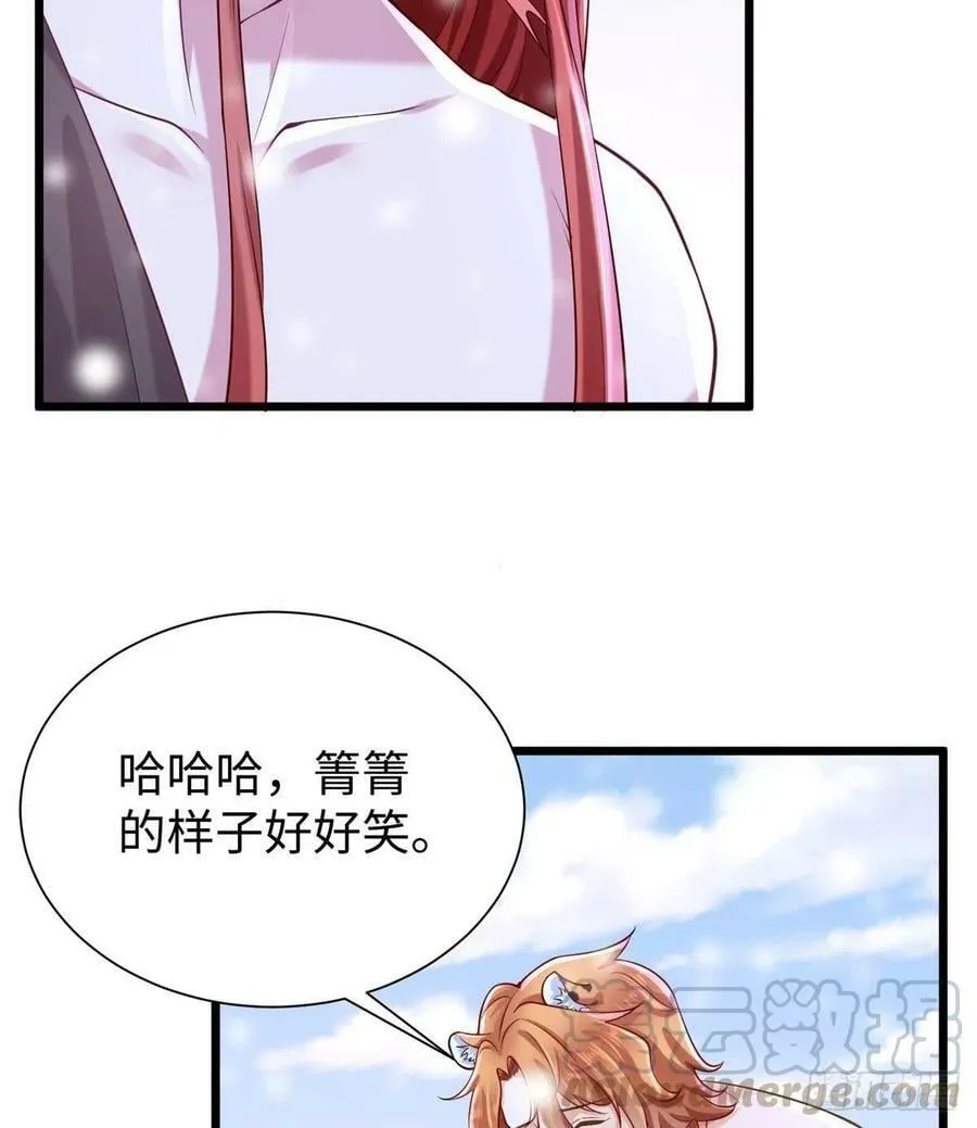 262 第7页