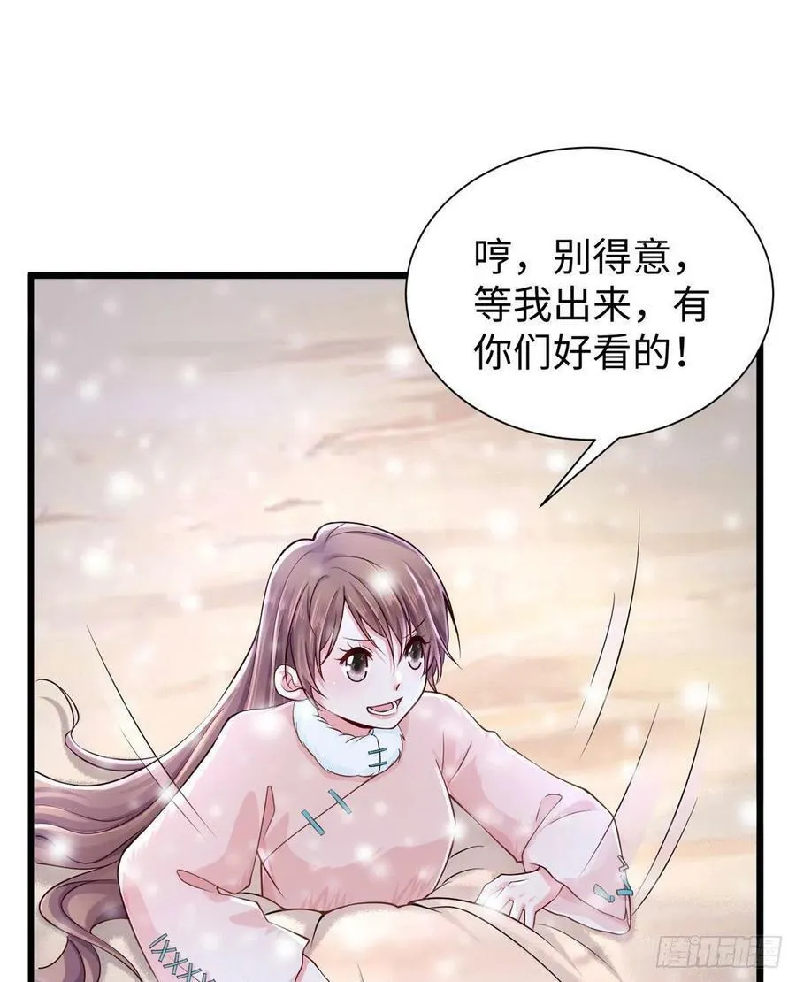 262 第9页