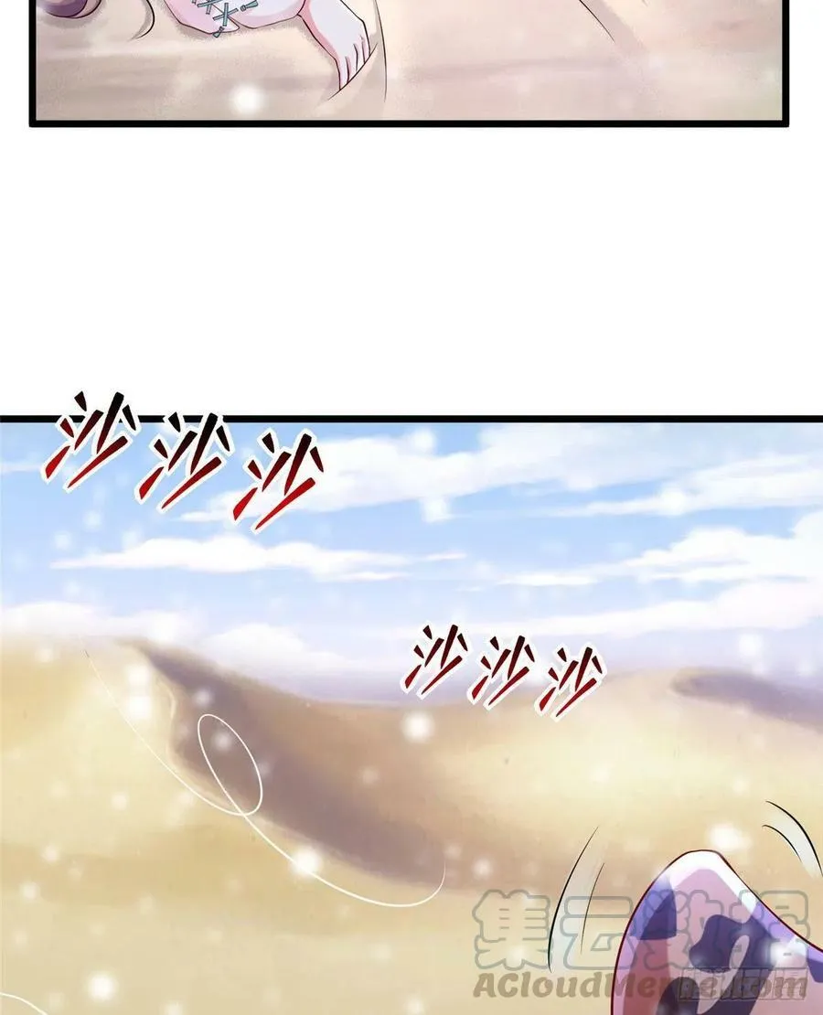 262 第10页