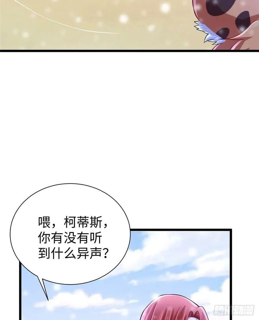 262 第11页