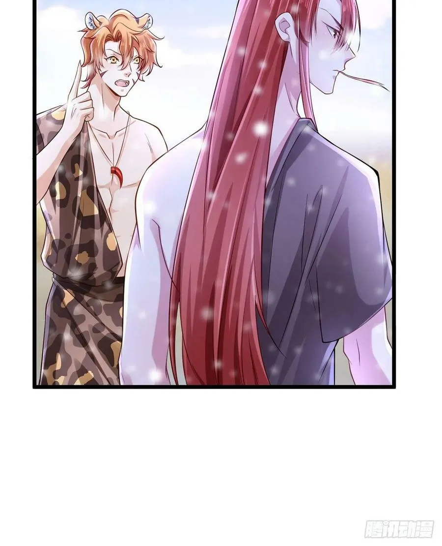 262 第12页