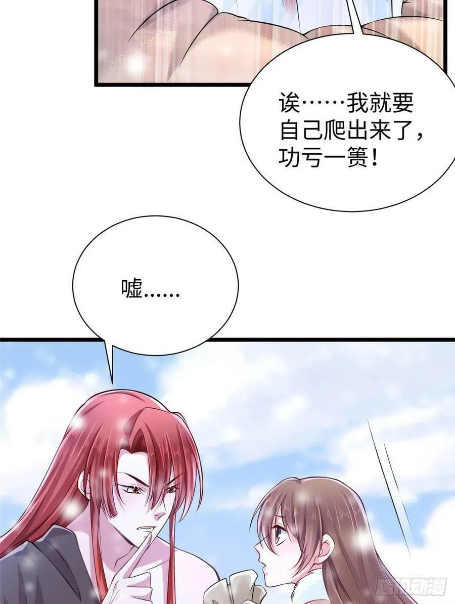 262 第15页