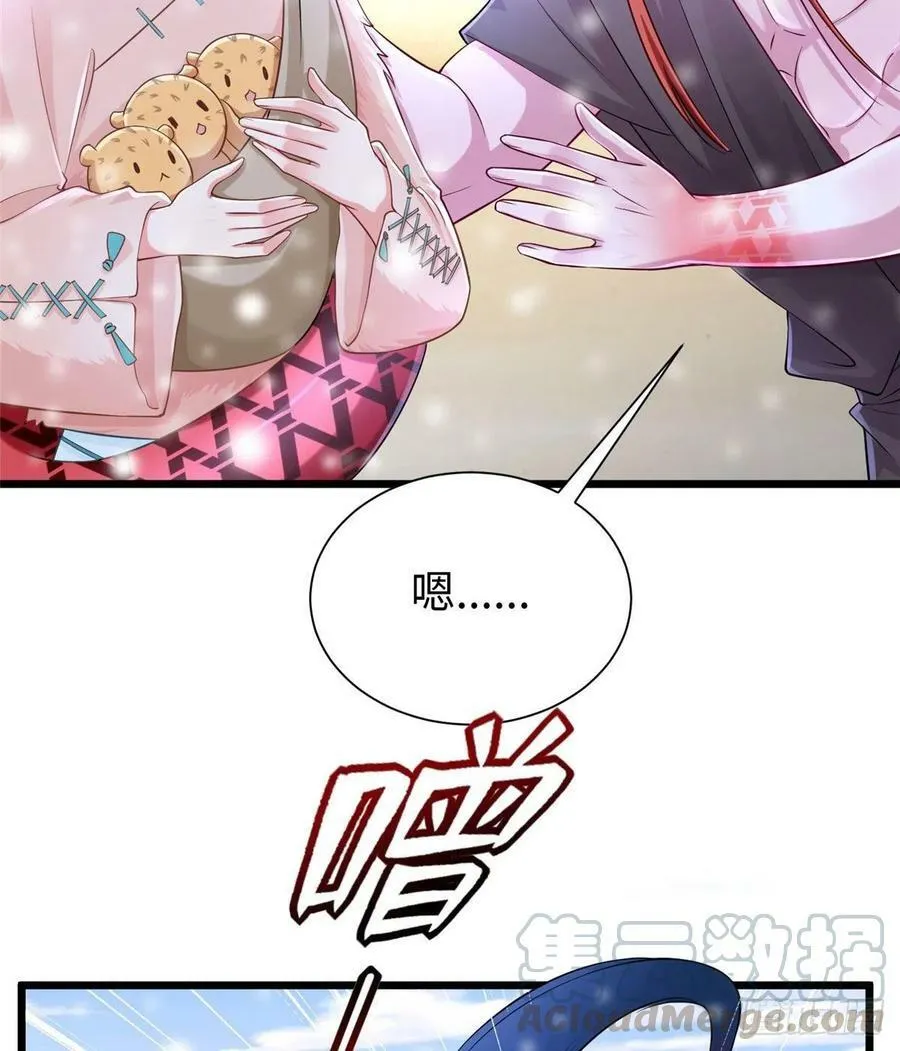 262 第19页