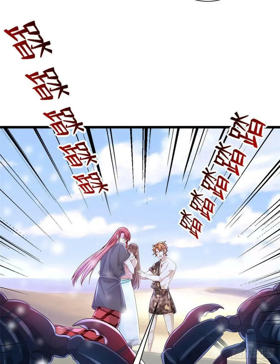 262 第27页