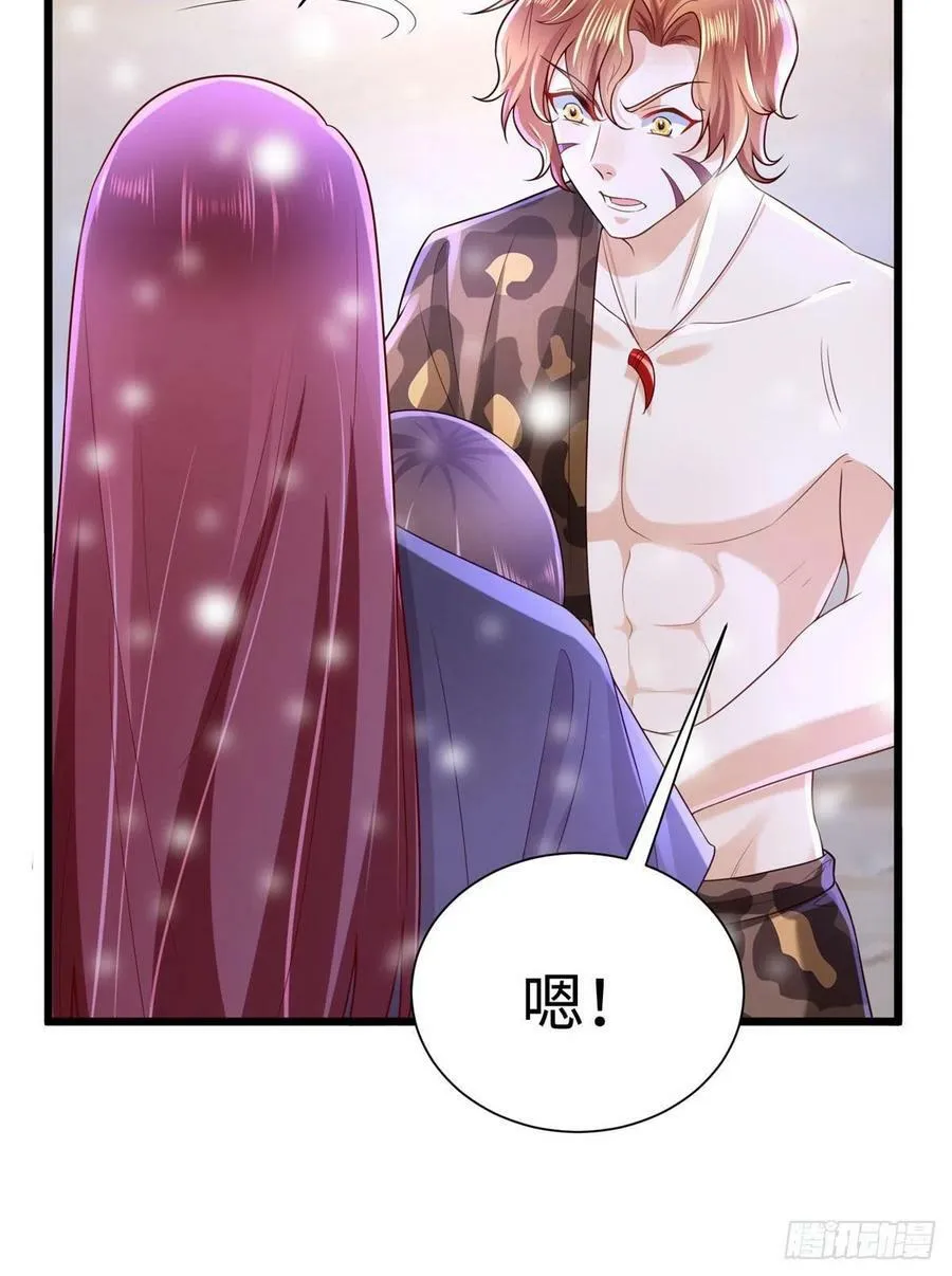 262 第29页