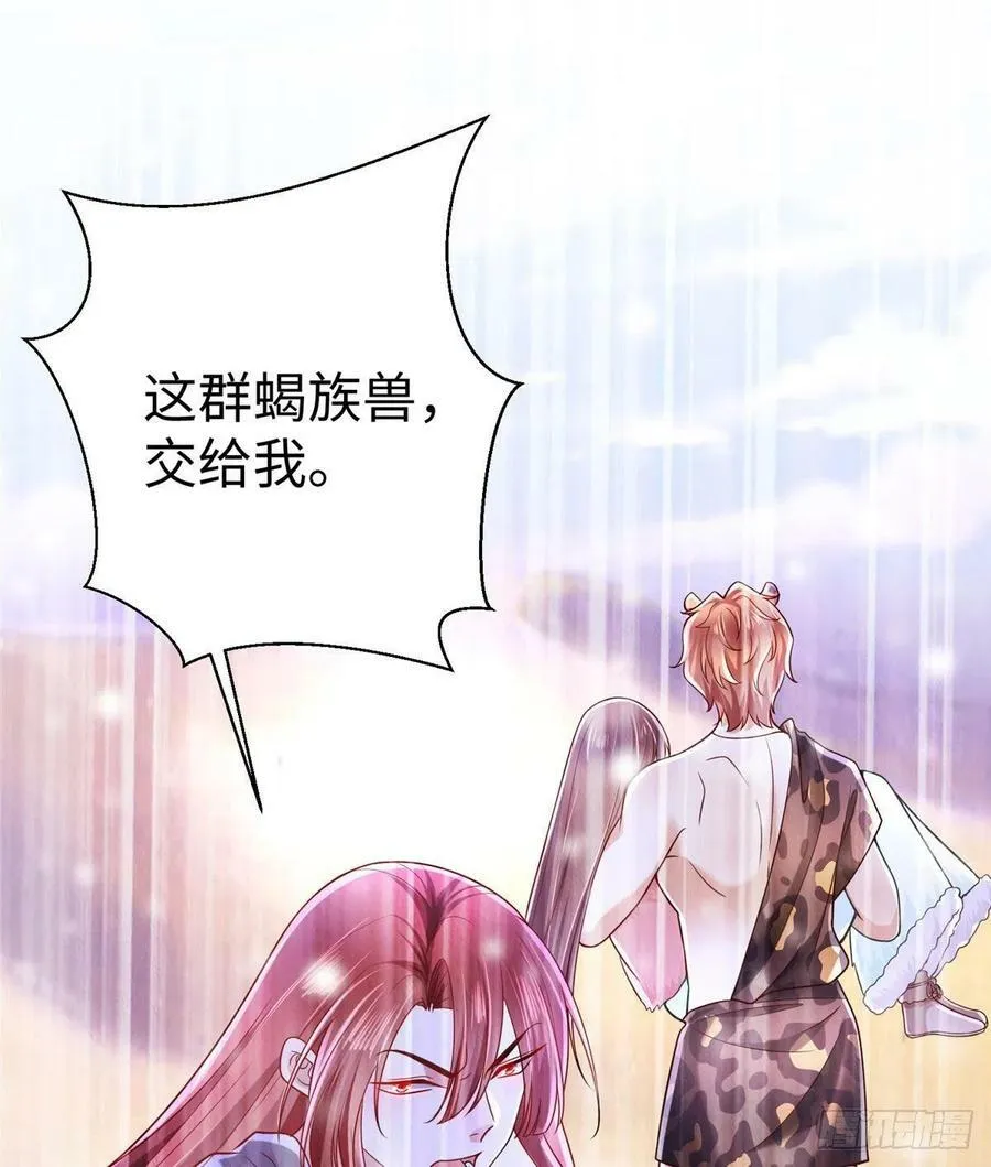 262 第30页