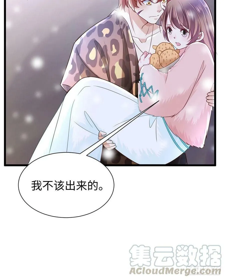 262 第34页