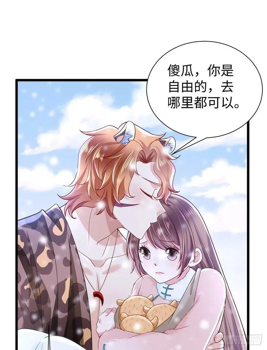 262 第35页