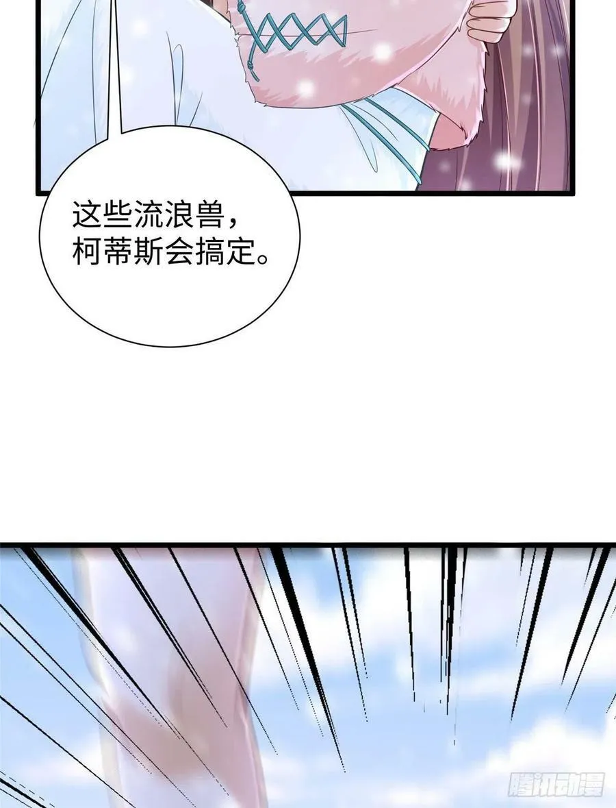262 第36页