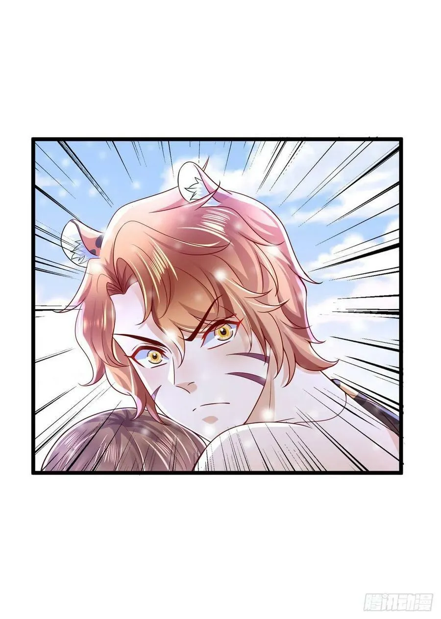 262 第38页