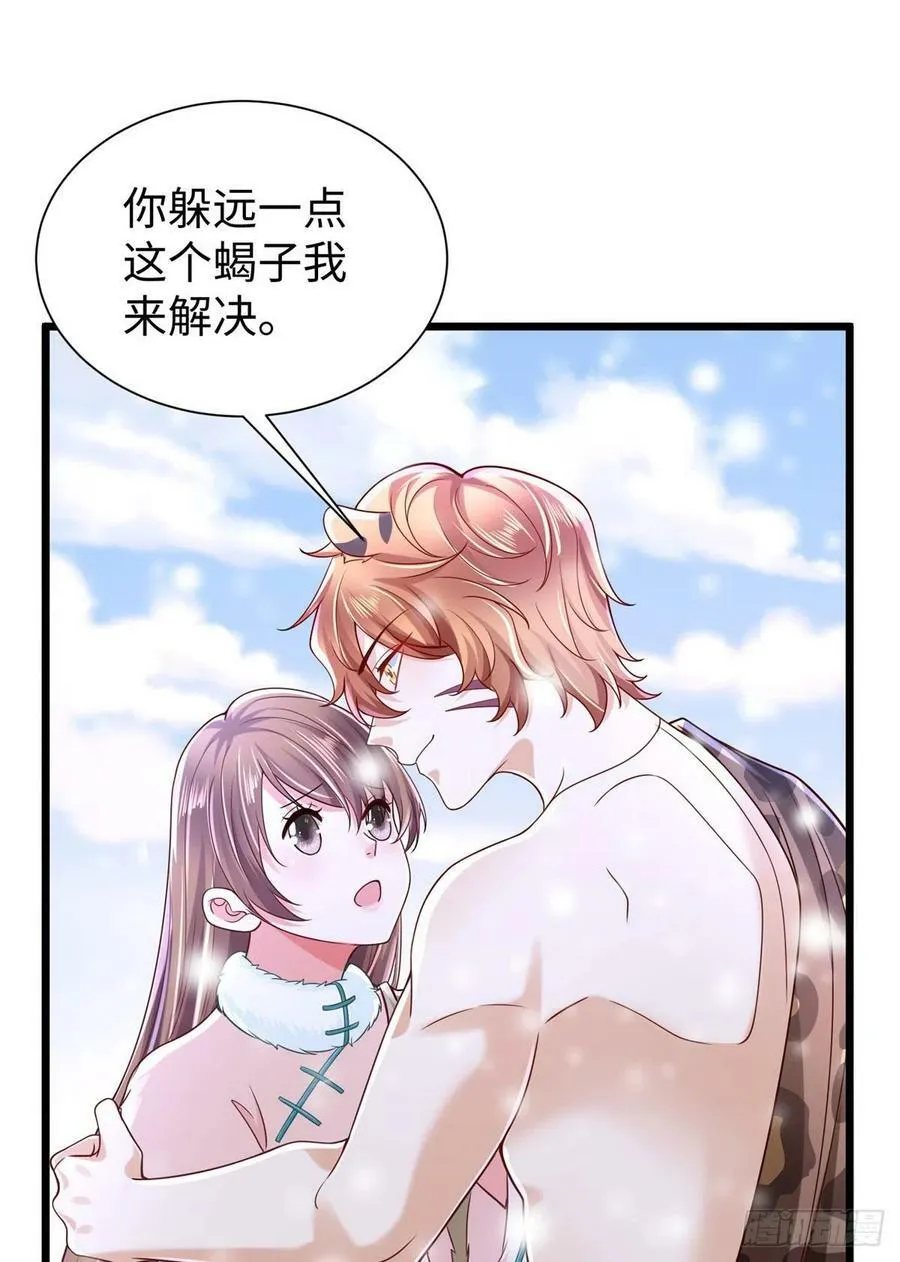 262 第39页