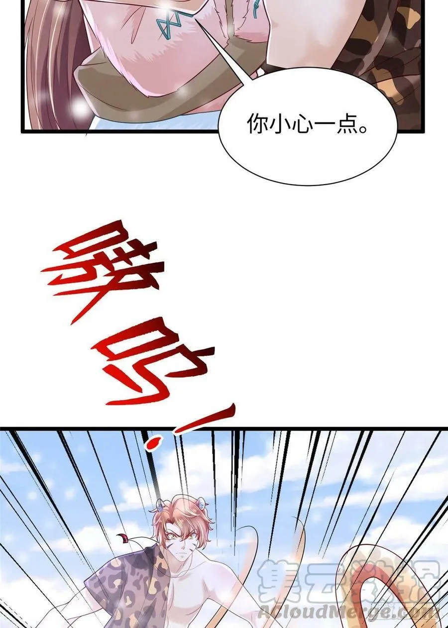 262 第40页