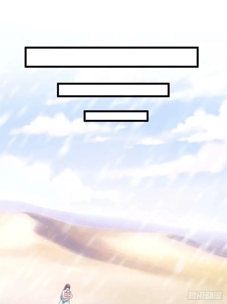 262 第42页