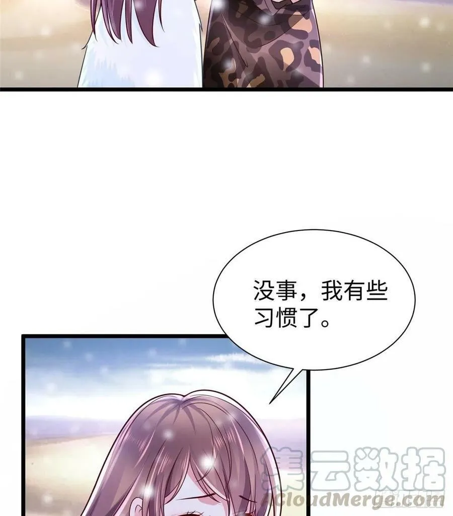 262 第46页