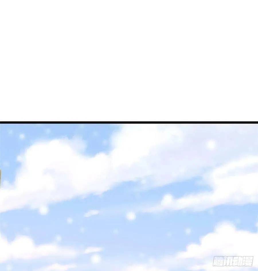 262 第51页