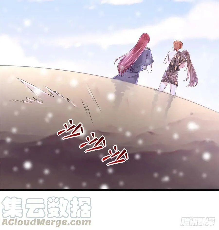 262 第52页