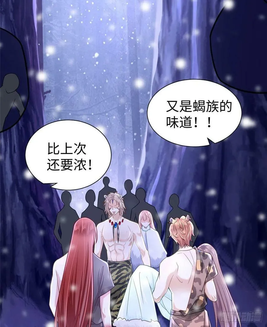262 第54页