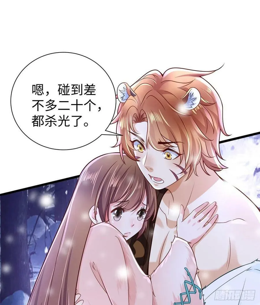 262 第57页