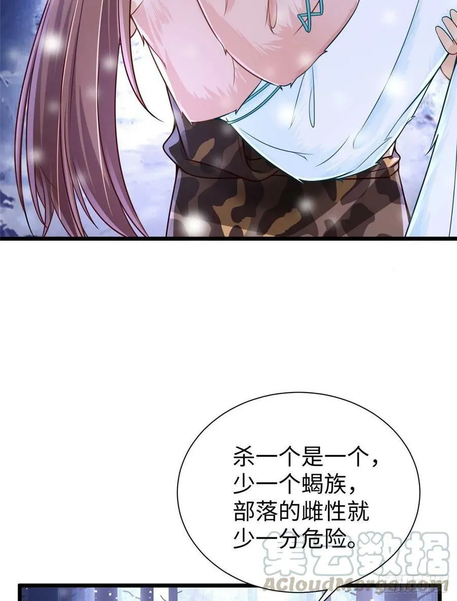 262 第58页