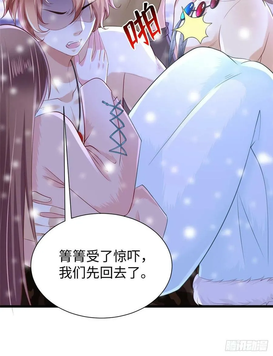 262 第62页