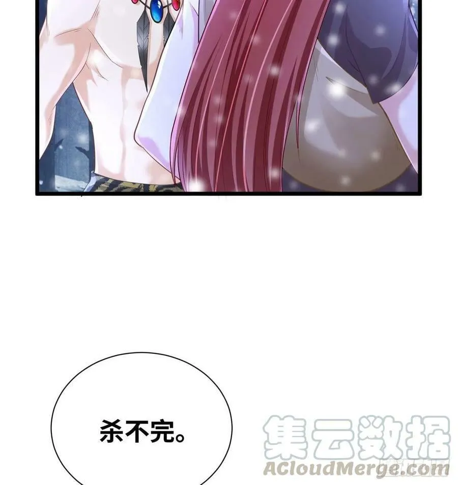 262 第64页