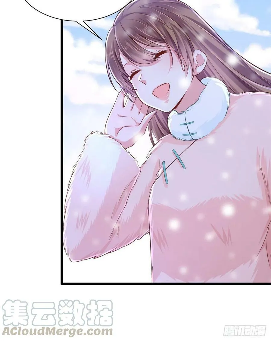 第261话 第25页