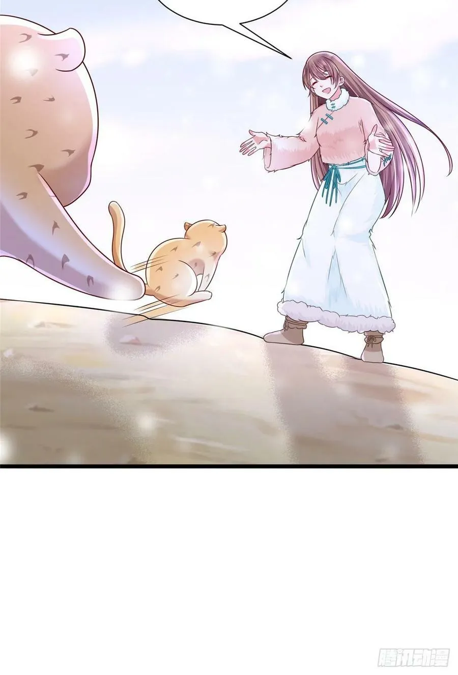 第261话 第27页