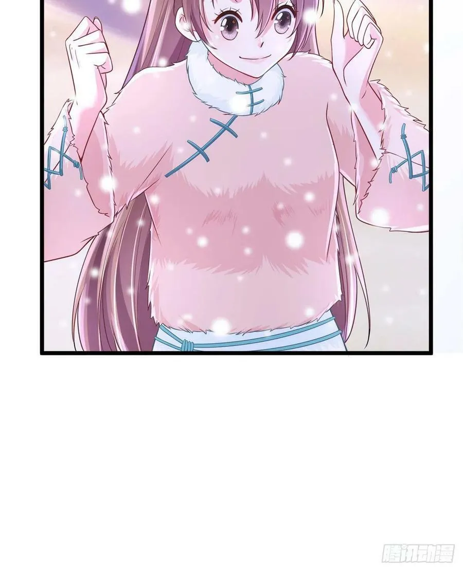 第261话 第36页