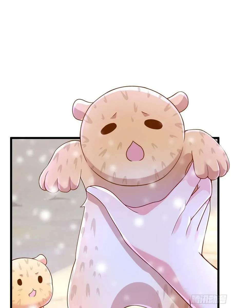 第261话 第38页