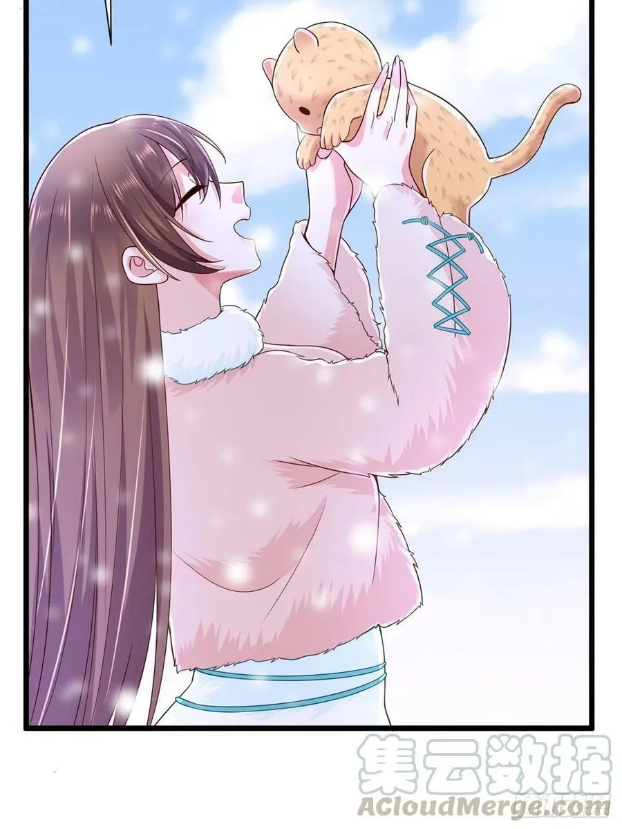 第261话 第40页