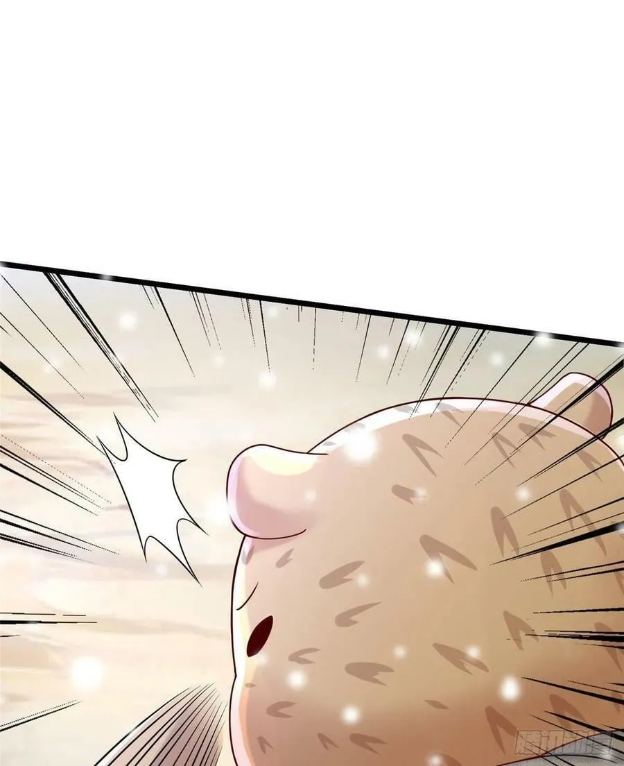 第261话 第44页